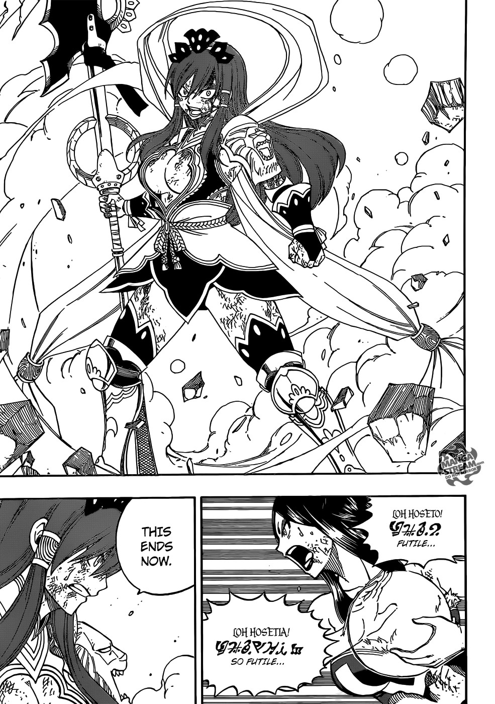 Fairy Tail Chapter 322 9